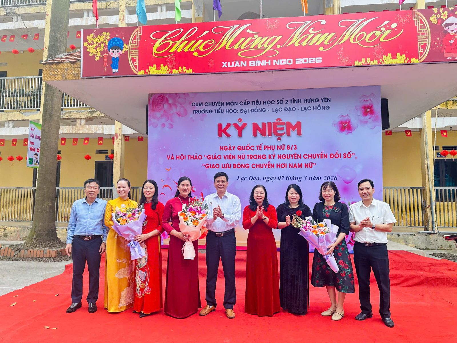 <a href='https://tieuhoclacdao.hungyen.edu.vn/tin-tuc/ky-niem-ngay-quoc-te-phu-nu-83.html'>🌸 KỶ NIỆM NGÀY QUỐC TẾ PHỤ NỮ 8/3 🌸</a>