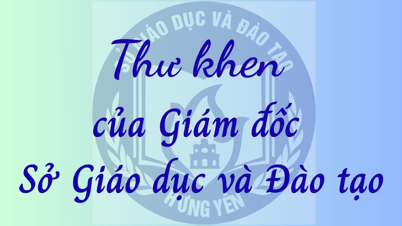 <a href='https://tieuhoclacdao.hungyen.edu.vn/tin-tuc/thu-khen-cua-giam-doc-so-giao-duc-va-dao-tao-gui-hai-em-hoc-sinh-dat-thu-khoa-toan-quoc-khoi-a00-tai-ky-thi-tot-nghiep-thpt-nam-2025.html'>Thư khen của Giám đốc Sở Giáo dục và Đào tạo gửi hai em học sinh đạt Thủ khoa toàn quốc khối A00 tại Kỳ thi tốt nghiệp THPT năm 2025</a>